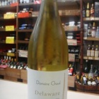 �ؿ���Υ磻��֥ɥ᡼�̡����祦�ס٤β���