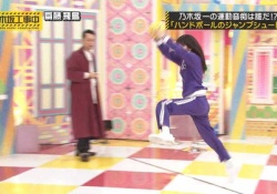 21歳になった今やってほしいｗ 齋藤飛鳥、躍動感ある画像3連発！！！