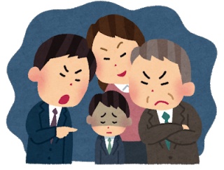 【愕然】女性社員達「ｸｽｸｽ」ワイ「？」女性社員達「ﾁｮwﾔﾀﾞｰw」　←　こんなことになってしまった理由がこちら・・・・・・