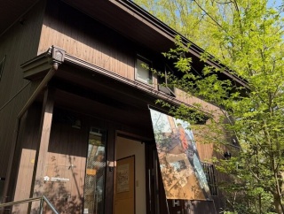 宇佐美　RAMEN VILLAGE CAFE （ラーメン ヴィレッジ カフェ）