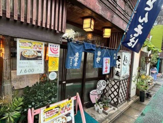 昭和レトロなチャーシュー麺　広栄屋@下北沢　都内遠征