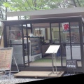 暑い夏を肉厚のステーキで乗り切る。長野県上伊那郡南箕輪村『信州大芝高原　焼肉ハウス』