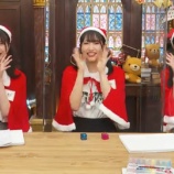『[動画]2020.12.24 SHOWROOM　≠MEの「のいみーのいみ。」 【蟹沢萌子、河口夏音、菅波美玲】【ノイミー】』の画像