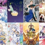 なんだかおもしろい