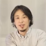 【朗報】幼女「なんで海があるの？」ひろゆき「あ、逆ですw最初に海があって、後から陸ができたんすよねw」