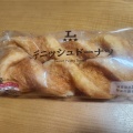 LAWSONBAKERY★★★デニッシュドーナツ