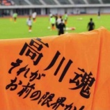 『座右の銘&私の好きな〇〇(加藤大誠) 』の画像