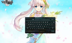 ナオが買い物帰りにネギを抱えた主婦に見える