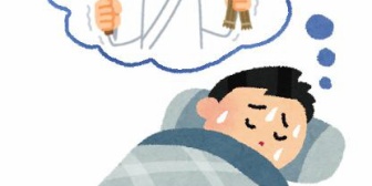 ひどく弱っている認知症の義母に面会に行ったら、義母の表情がおかしくて…その表情が頭に焼き付いて、夢に出てきた。