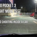 DJI Osmo Pocket 3の「低照明」モードを試す（その２）