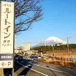 ブログな添乗員