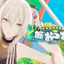 このブログのテーマソングどうする
