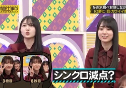 【乃46】久保って『人気がある山崎怜奈』って感じだよな