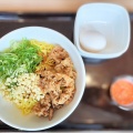 北斗市七重浜にある「吉野家228号線北斗七重浜店」に伺い 新牛玉スタミナまぜそばをキメてきました！