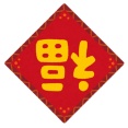 中国経済って外需はかなり強くないか？