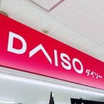 投資ちゃんねる