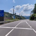 道の駅水の郷日高川龍遊