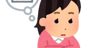 彼は友達と遊びに行ったり飲みに行くと終電逃がすまで連絡してこない。ご飯作って待ってるときもあるのに…