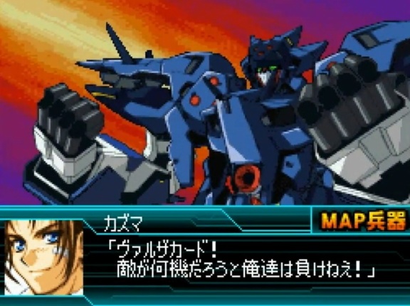 【画像あり】スパロボ史上でも最強格の性能を誇る家で有名なスパロボＷ主人公の主人公機の最終形態＆住居のヴァルザカードの変形・合体プロセスがこちらｗｗｗｗｗ