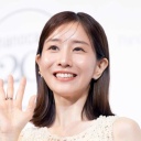 田中みな実「ホントにさ～よくないね、小娘が」共演タレントに「気持ち悪い」と言った過去を反省