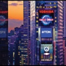  NYに日本の名刺が刻まれていた時代