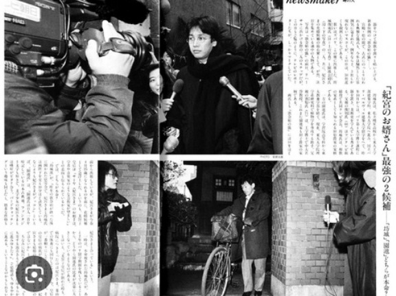 歌会始と坊城家｜紀宮さまの「お婿さん候補」だった坊城俊成氏の今