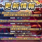 気紛れに。