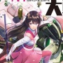 【今週発売ゲーム】『新サクラ大戦』『CONTROL』他、12月9日～15日発売タイトルまとめ！
