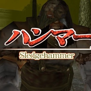 はちま起稿
