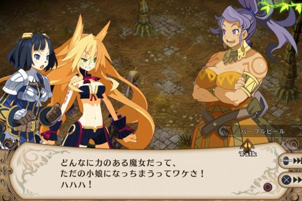 魔女と百騎兵 　タペストリー　レア 魔女と百騎兵 Revival 公式サイト