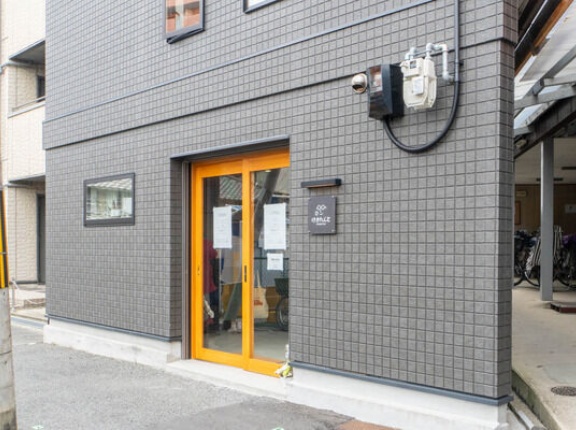 JR摂津富田駅ちかくに「隠れ家けさたんと」ができてる。『けさたんと -STANDSTYLE-』の2階