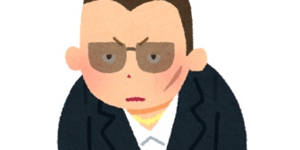 ドスの効いたトーンの低い声のせいで、フツーに話してるのに怖いだの怒ってる？だの言われるのが面倒