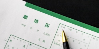 仕事から帰ると、子どもを残して妻が家を出ていた。「あなたとの生活はもう嫌です。」とは言っていたが思い当たる節はないのに