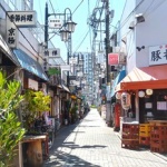 居酒屋ランチ~IZAKAYA KAN・KAN~蒲田