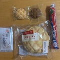 北九州マラソンと滝行