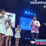 『[ノイミー] この指と～まれ！season3　実況など【指原莉乃】』の画像