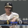 【vs西武】日ハム、2回に横尾のタイムリーで1点先制！