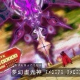 【遊戯王ZEXAL】ドン・サウザンドのヌメロンデッキは豪快なのが多くて楽しい