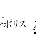 フロムOverSS
