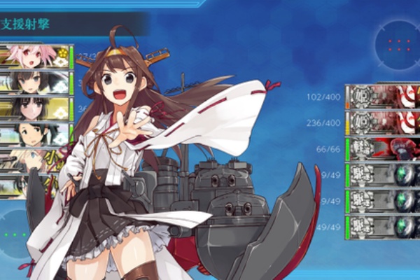 下野特務司書日記 文アル 邀撃 ブイン防衛作戦e2甲作戦