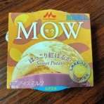 静ばあちゃんのひとりごと