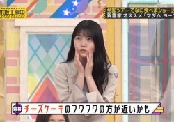 【悲報】川﨑桜さん、撮影中に『この表情』は良くないよな