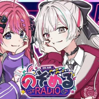 Vtuberまとめるよ～ん