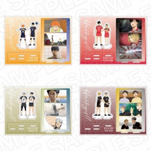 ハイキュー!! 『かげやまトビウオ』つかみ取り : アニメ＆漫画 グッズ情報