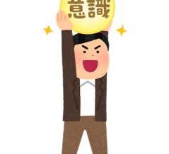 韓国人「日本人は民度が高いと言われていますけど本当に信じていいんですか？」