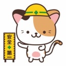 【ブログ】https に変更したら、アクセス数が増えてきた☆