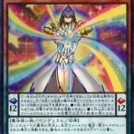 遊戯とヴァンガード