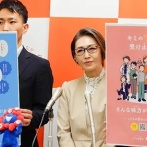 こども家庭庁「最強の少子化対策考えました！生活保護なら体外受精無料！もちろん外国籍も無料！！！」外国人が病院に殺到