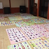 �س���楳��ƥ��Ȥν����٤β���