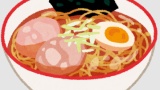 部下に昼メシご馳走したらマズイって言われたんだが